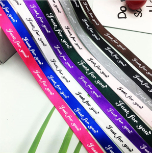 Print Tape Ribbon Gift Box Polyester Ribbon