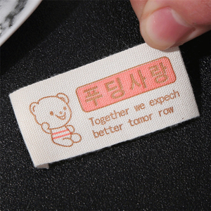 Professional Custom Clothing Tags Cartoon Clothing Color Cotton Cloth Neck Label 