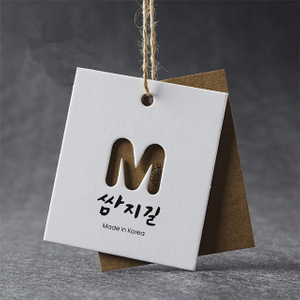 Lot Custom Printed Fashion Hangtag Clothing/Bag/Shoes Hang Tag With Free String